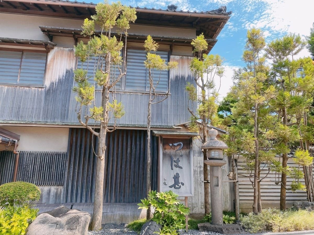 Tsubajin, Teramachi, Kanazawa