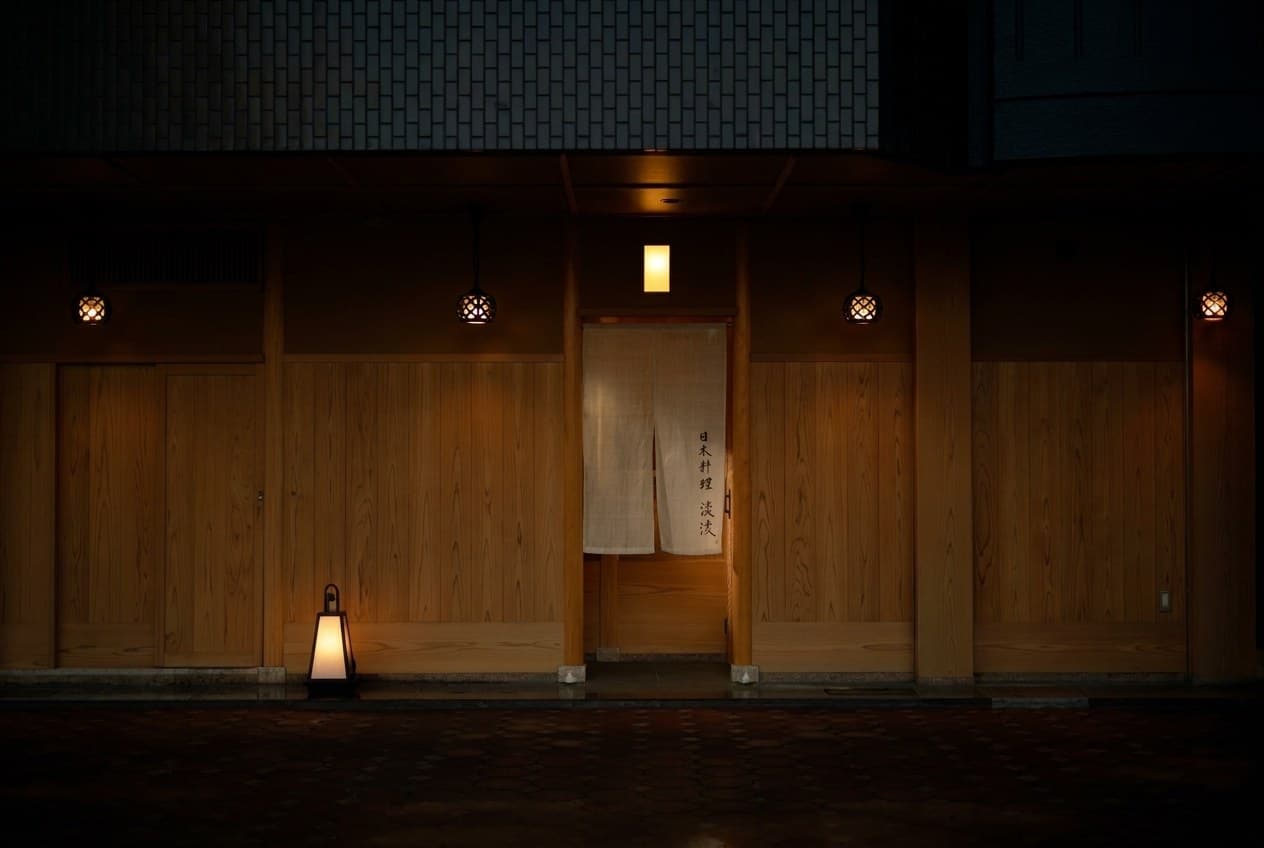 Tanryu, Asahimachi, Himeji, Hyogo