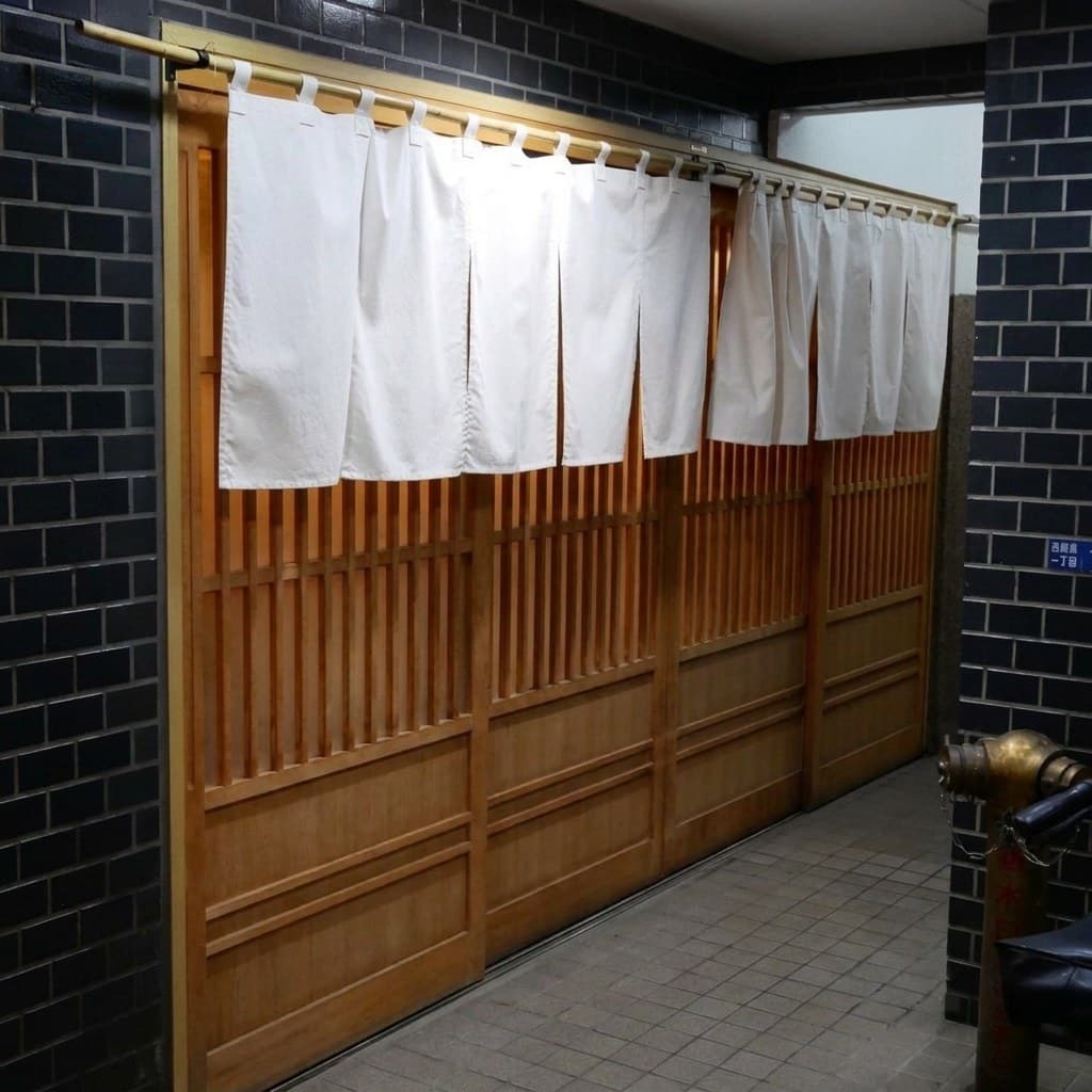 Mitaka, Nishi-Shinbashi, Tokyo