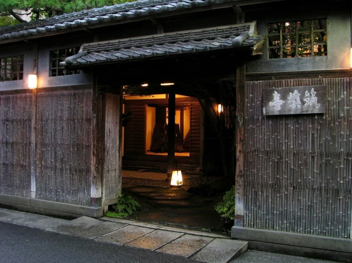 Chikushitei, Edamachi, Nakatsu, Oita