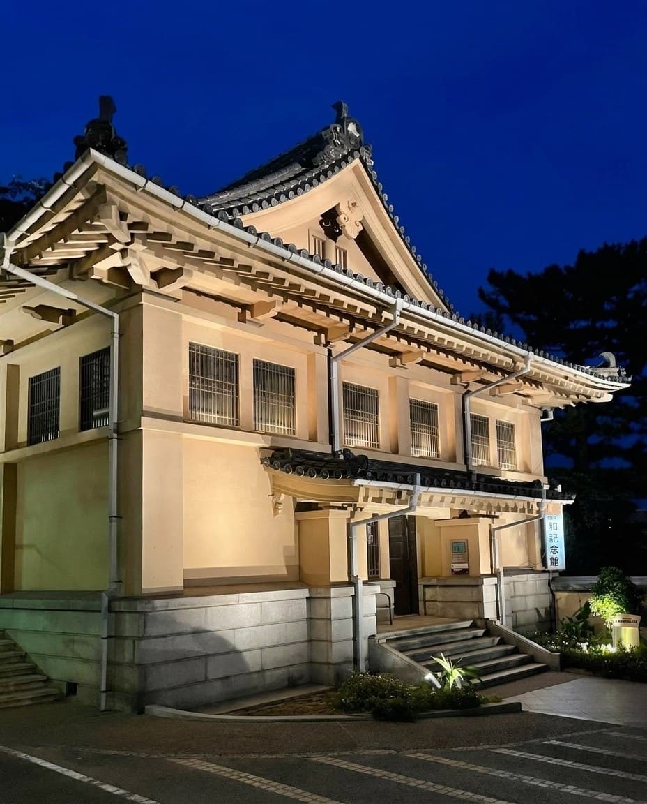 Shunpanro, Shimonoseki, Yamaguchi