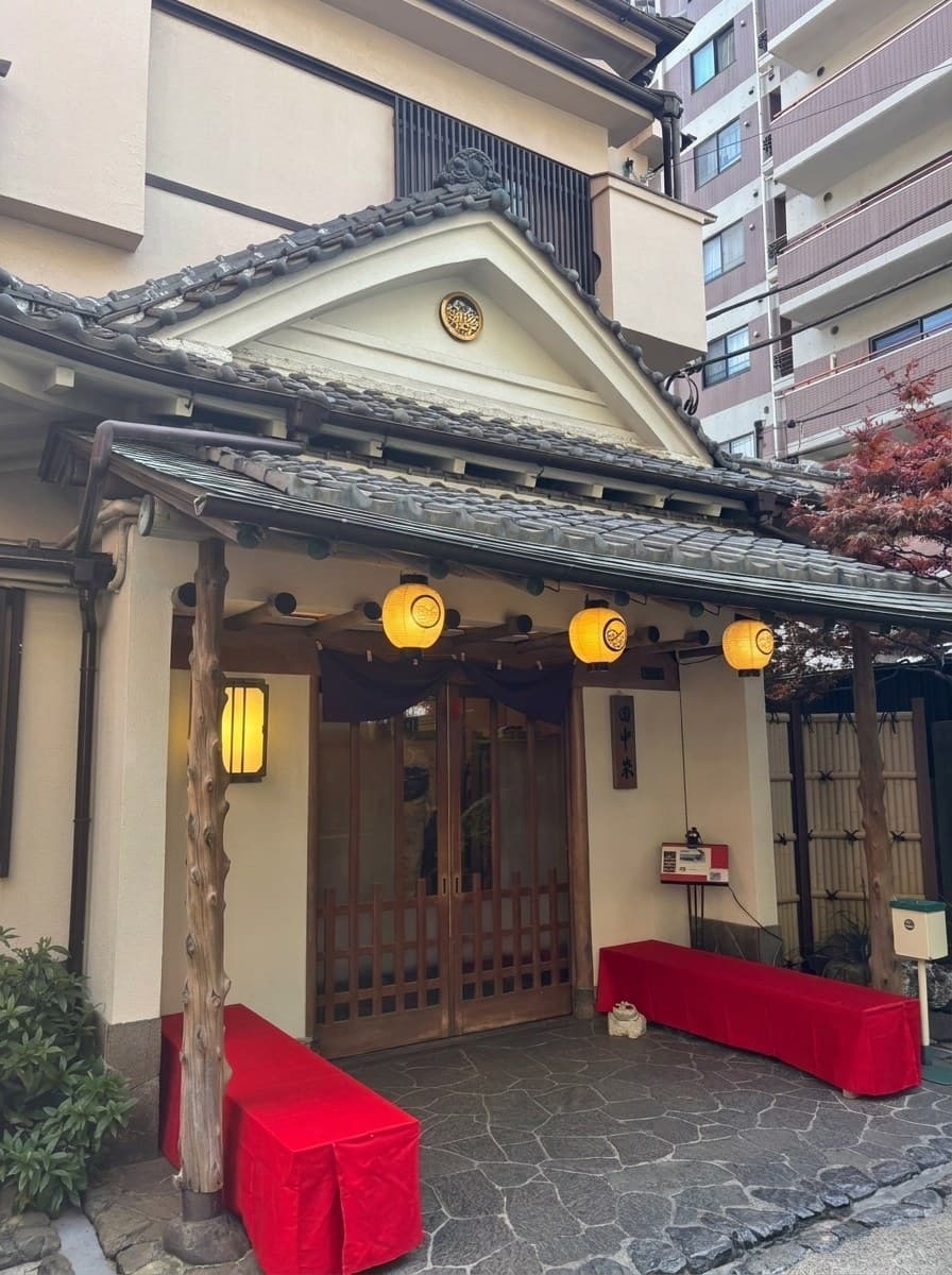Tanakaya, Yokohama (old Kanagawa-juku)