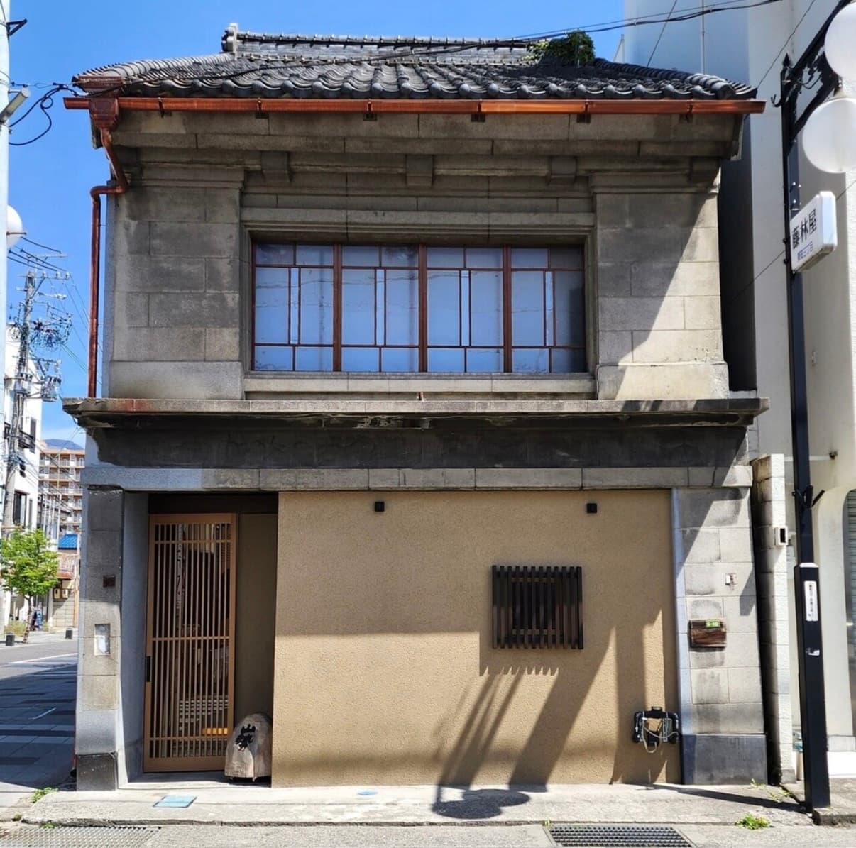 Yamasei, Ote, Matsumoto, Nagano