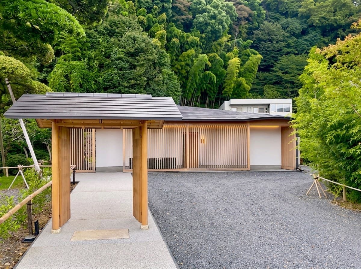 Naruse, Aoi-ku, Shizuoka City