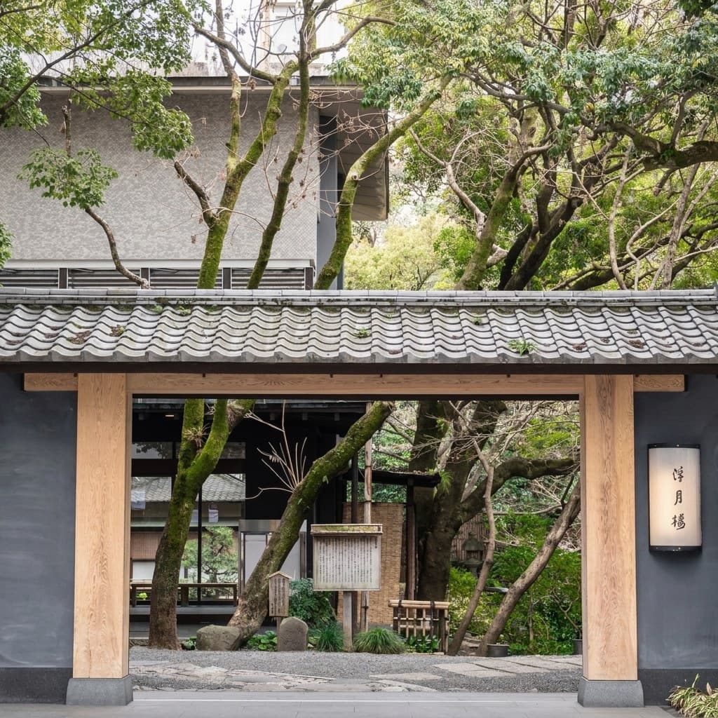 Fugetsuro, Konya-cho, Shizuoka City, Shizuoka