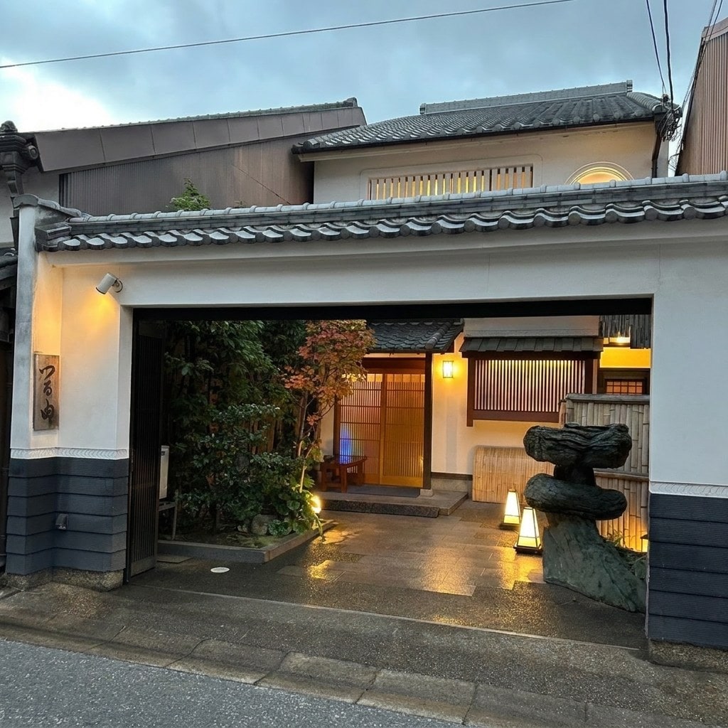 Tsuruyoshi, Wakido-cho (Naramachi), Nara, Nara