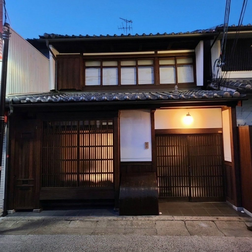 Hoshino, Fukuchiin-cho (Naramachi), Nara, Nara