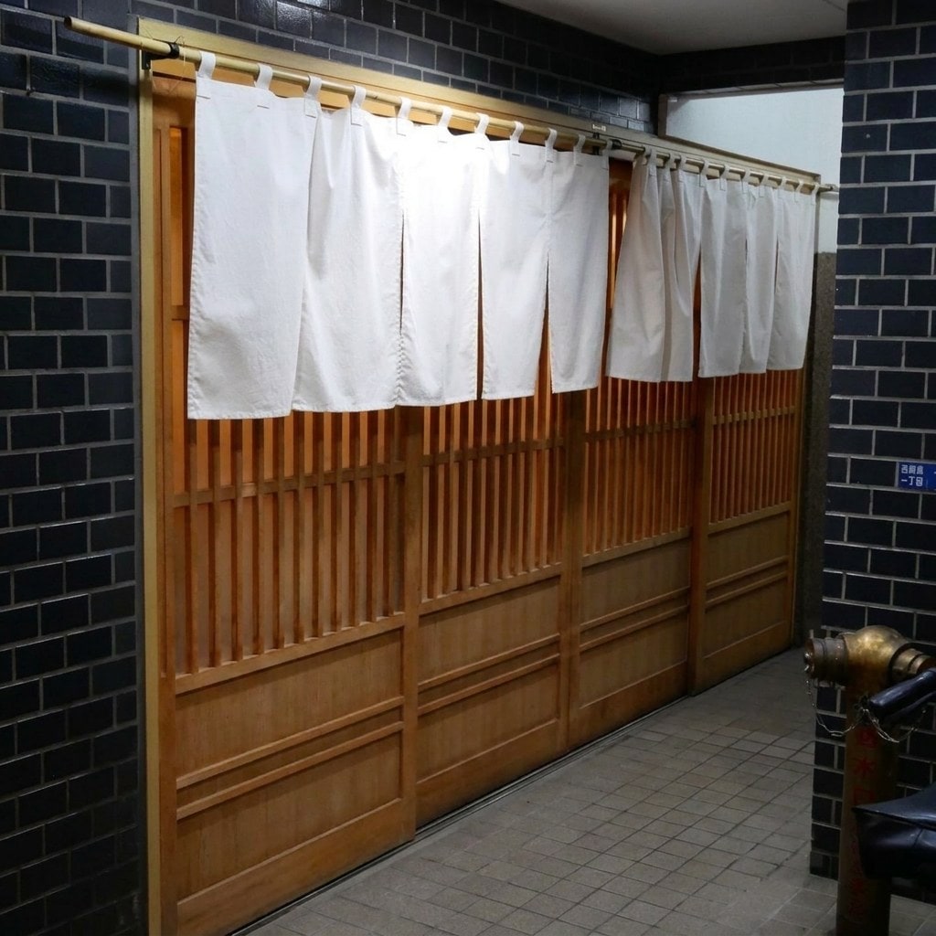 Mitaka, Nishi-Shinbashi, Tokyo