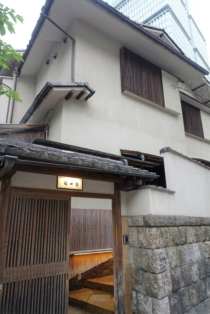 Fukudaya, Kioicho, Tokyo