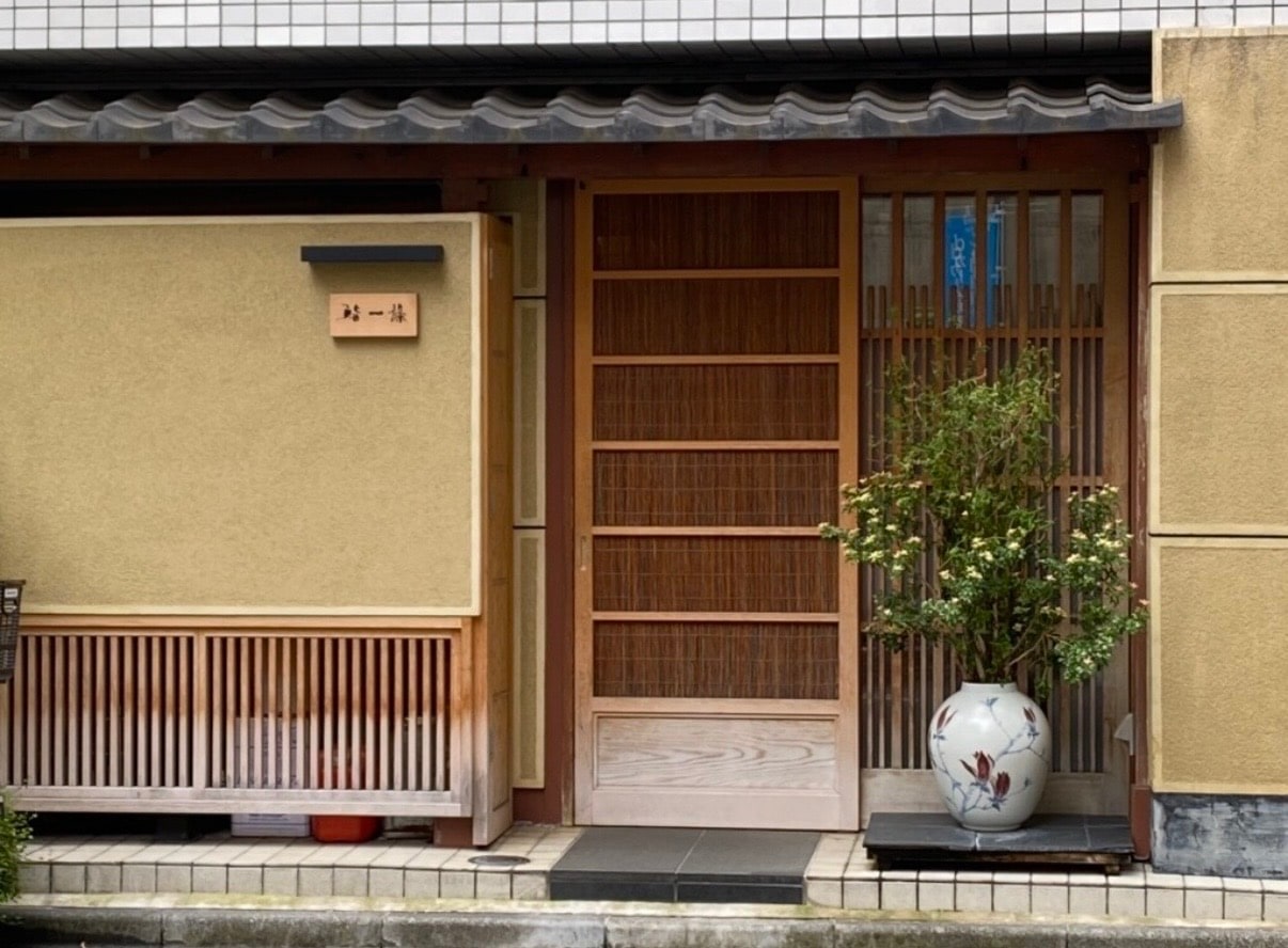 Sushi Ichijo, Higashi-Nihonbashi, Tokyo