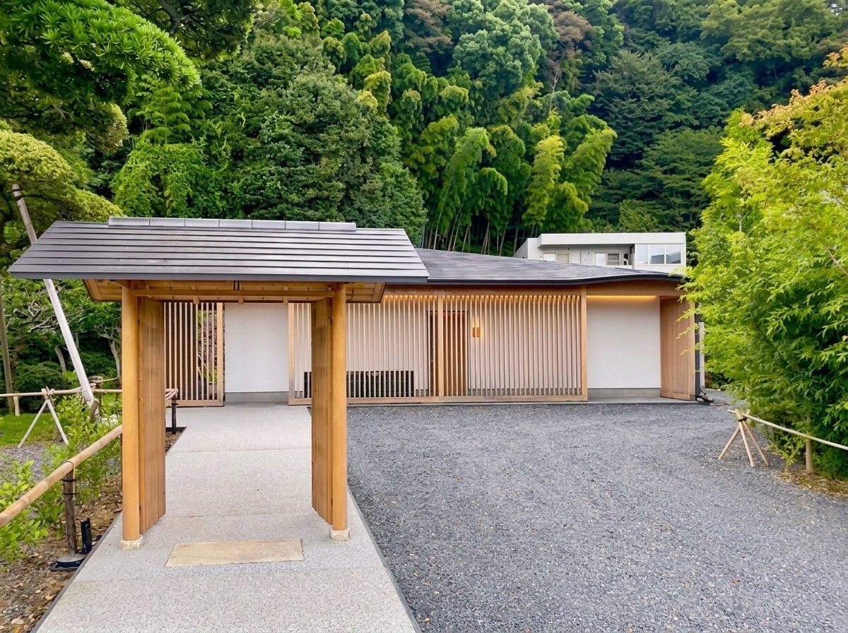 Naruse, Aoi-ku, Shizuoka City