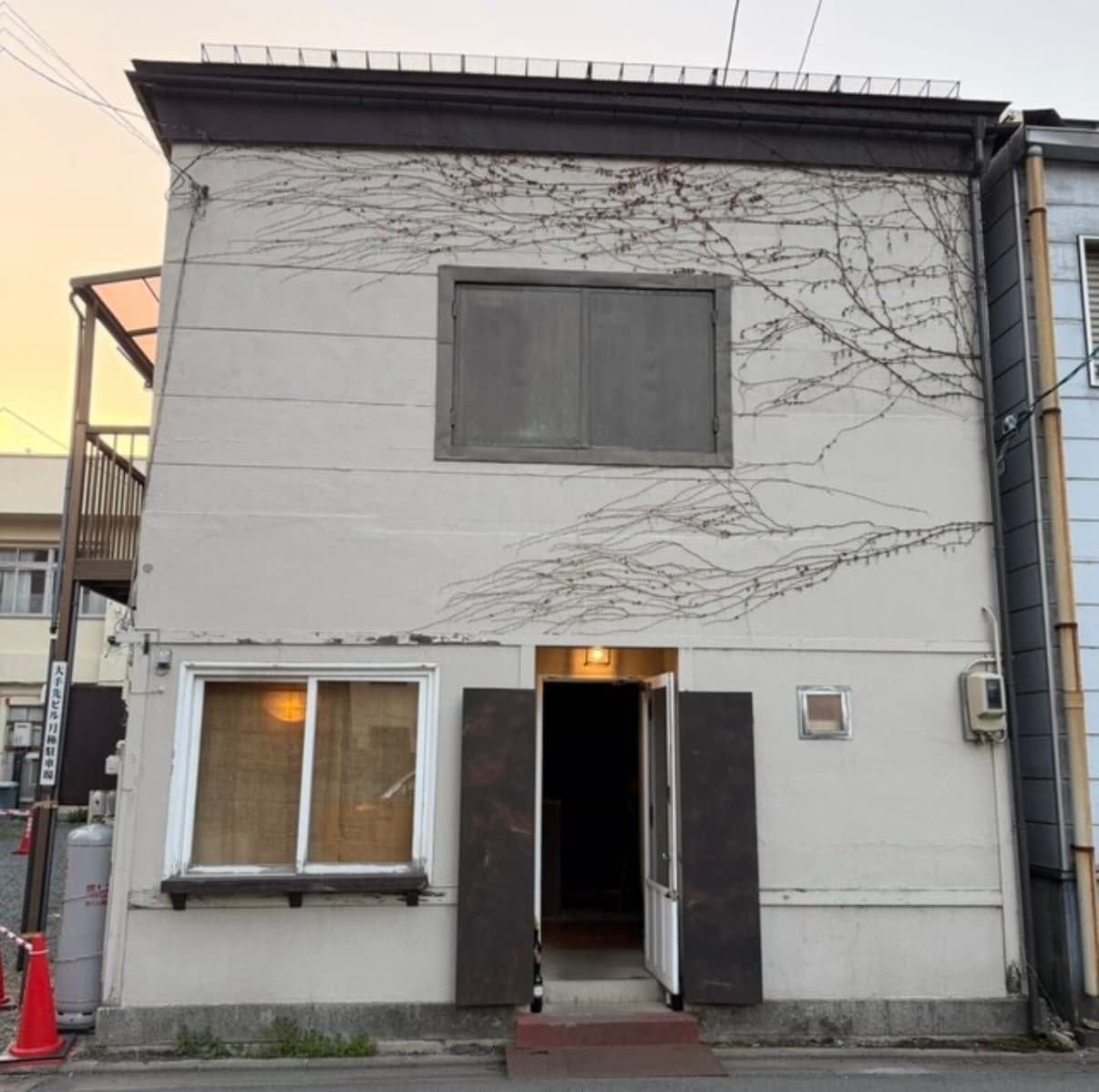 Tonoya Yo, Tōno, Iwate