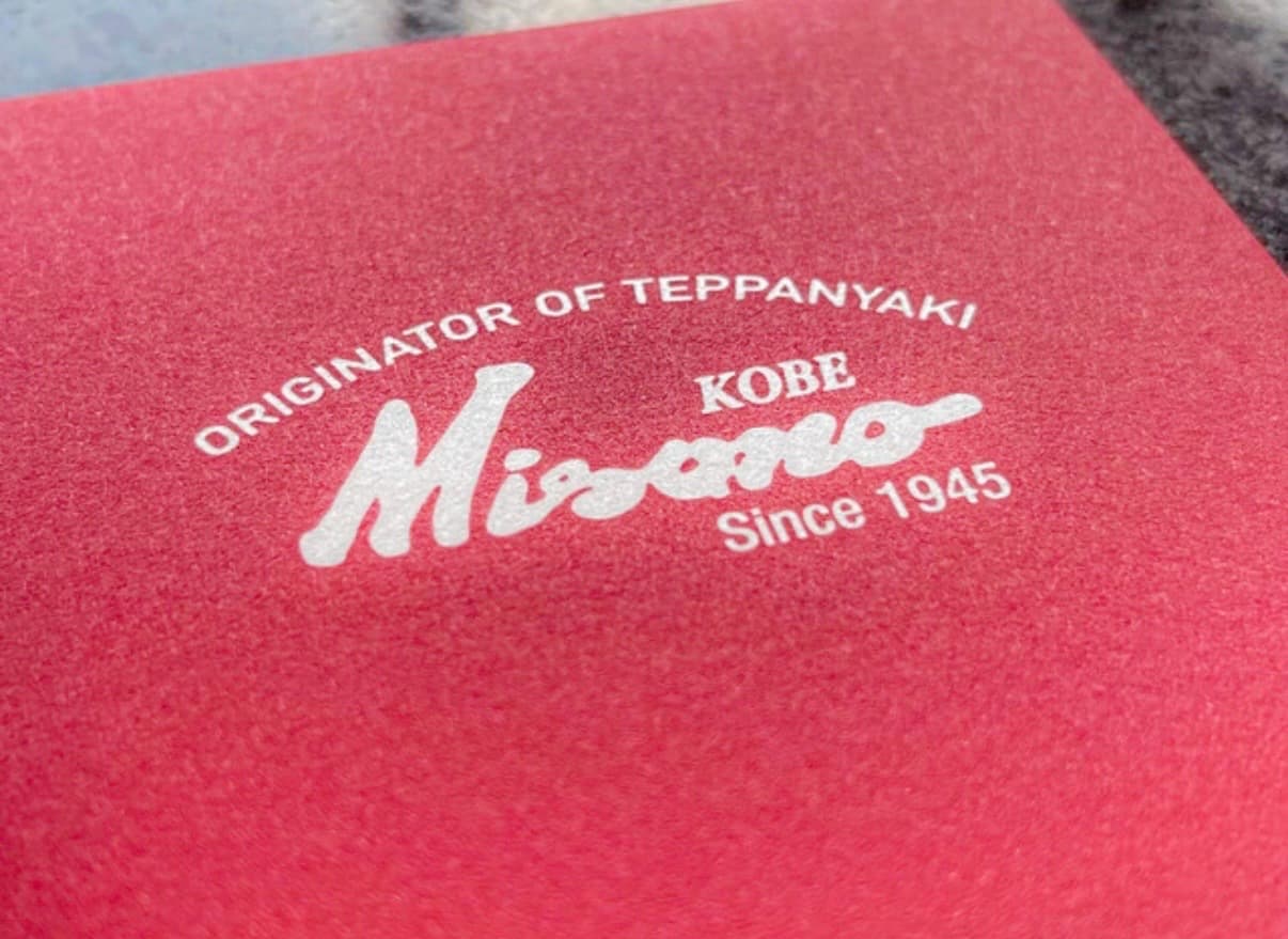 Misono, Sannomiya, Kobe