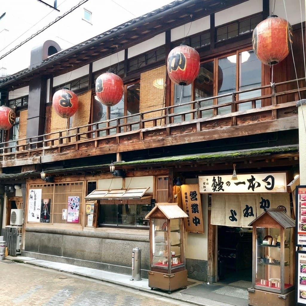 Kyogoku Kaneyo, Teramachi, Kyoto