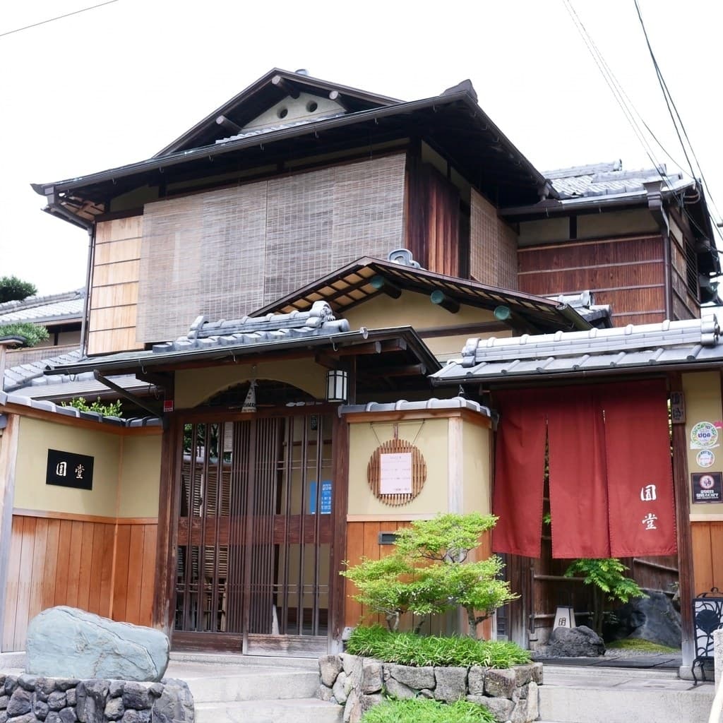 Gion Yasaka Tempura Endo, Higashiyama, Kyoto