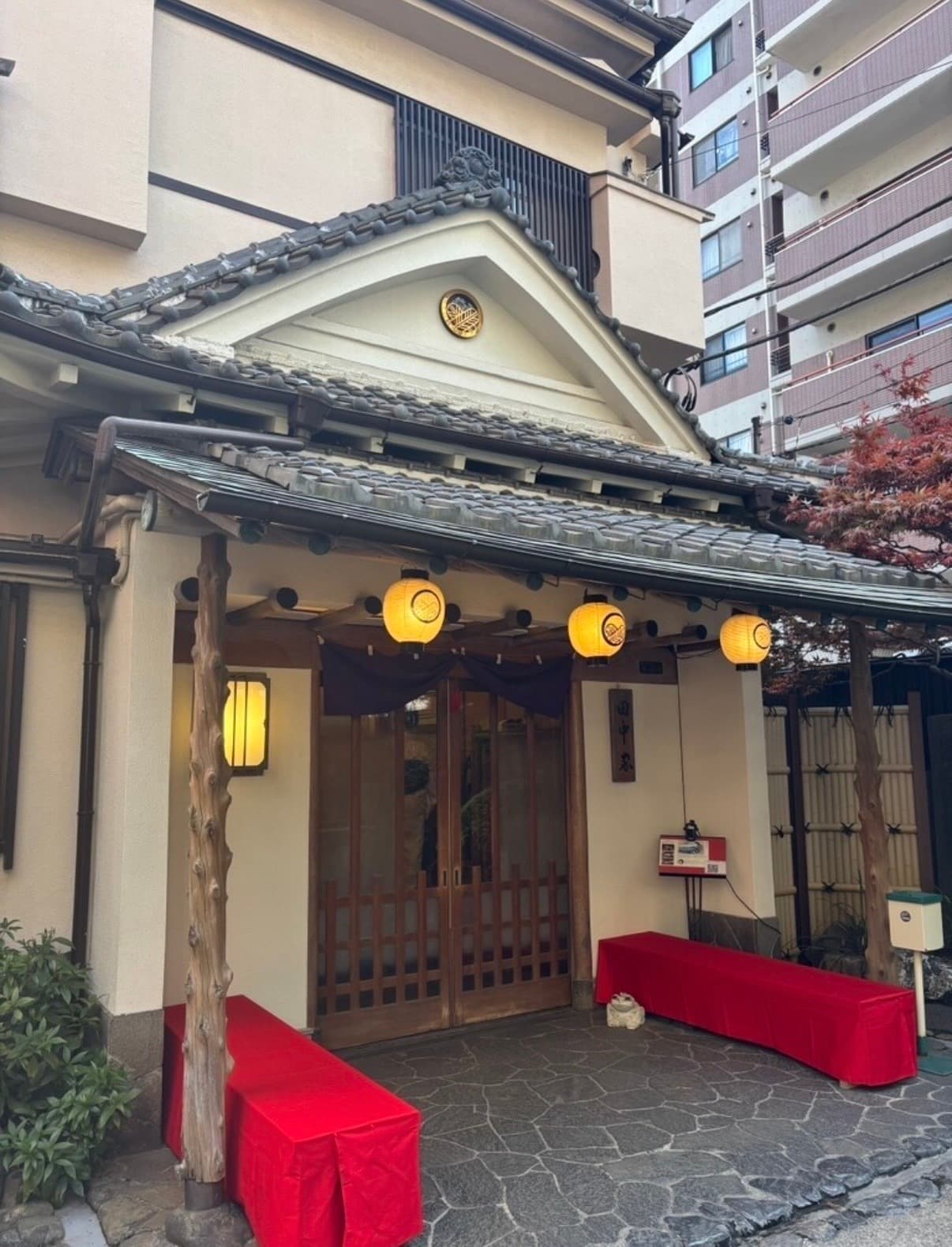 Tanakaya, Yokohama (old Kanagawa-juku)