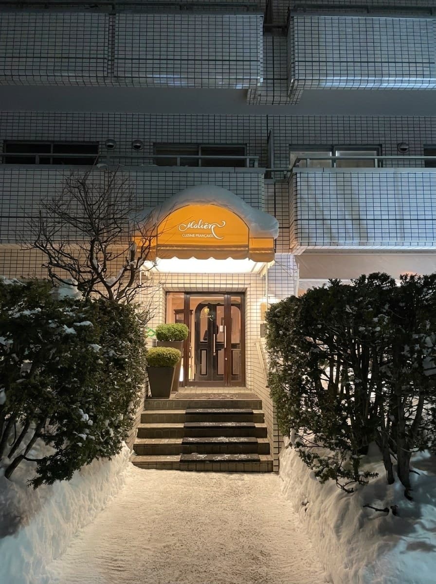 Restaurant Moliere, Sapporo, Hokkaido
