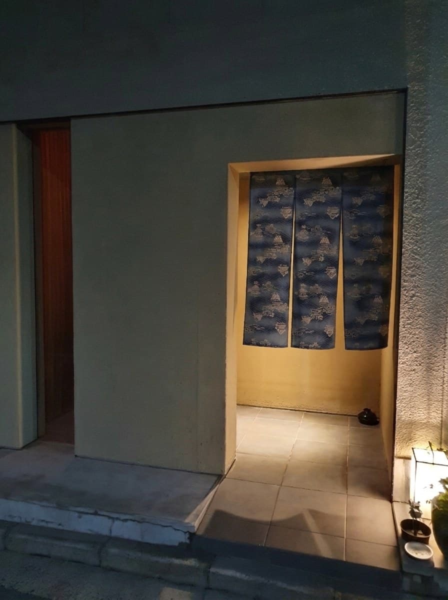Takaoka, Noborito, Chiba City, Chiba