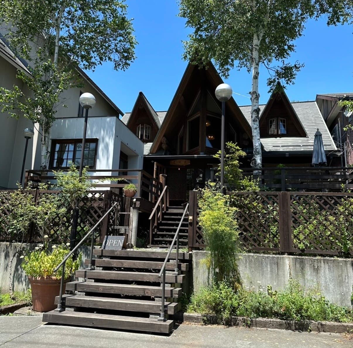 Restaurant Ashihana, Nagasaka, Hokuto, Yamanashi