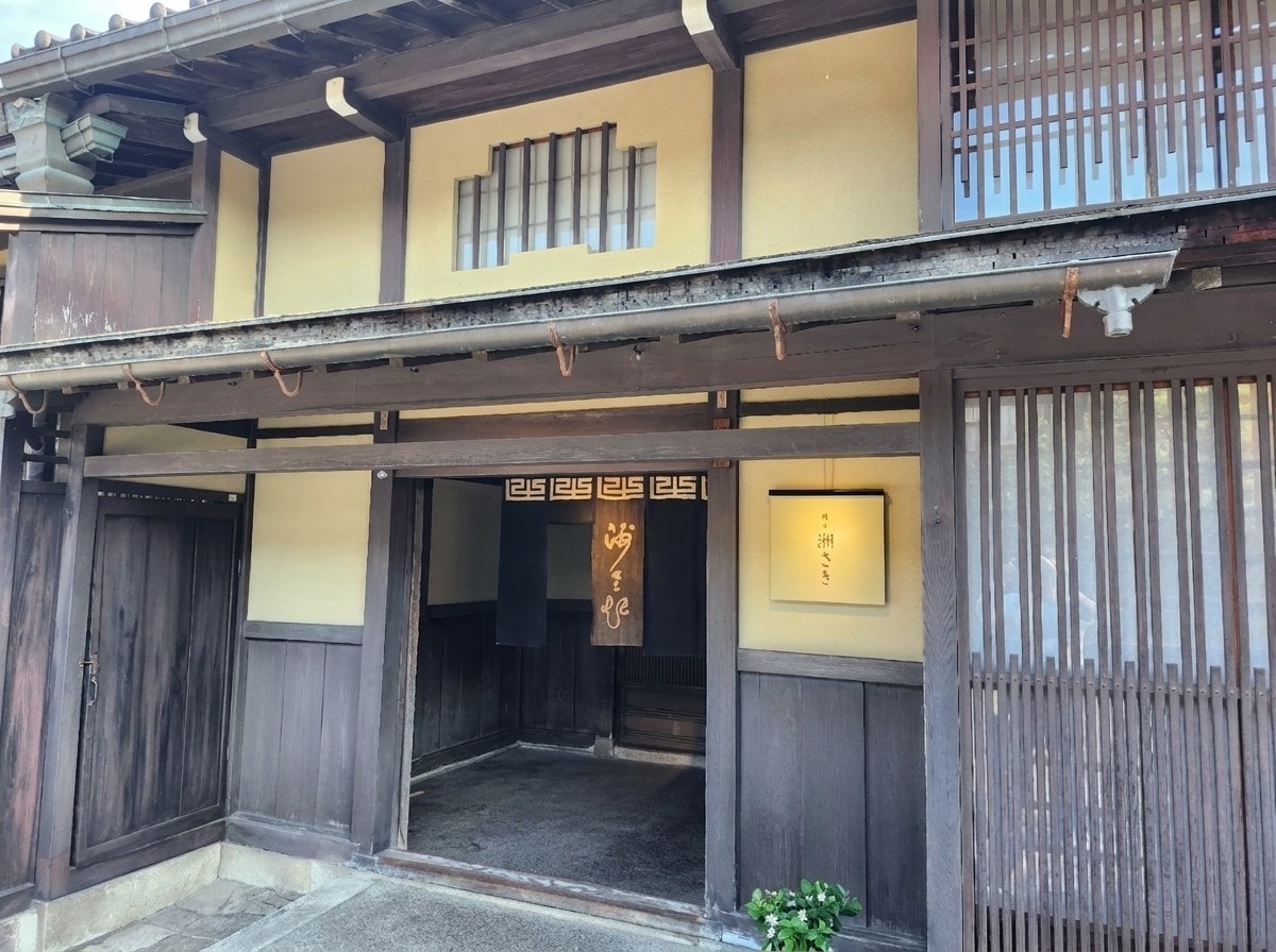 Ryotei Susaki, Shinmei-machi, Takayama, Gifu