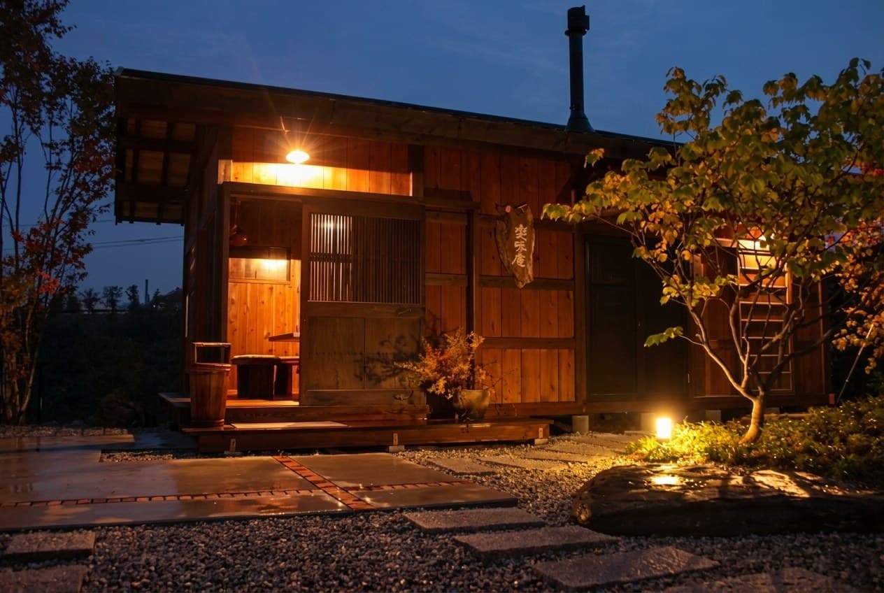 Hida Kisetsu Ryori Sakana, Takayama, Gifu