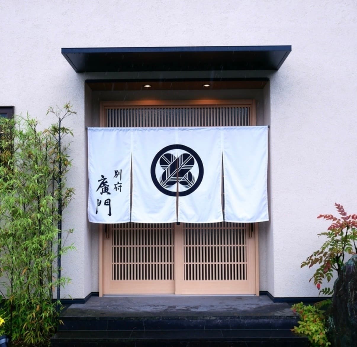 Nihonryori Beppu Hirokado, Beppu, Oita