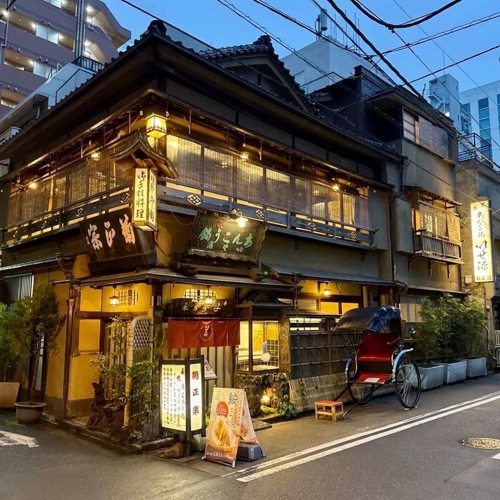 Isegen, Kanda-Awajicho, Tokyo