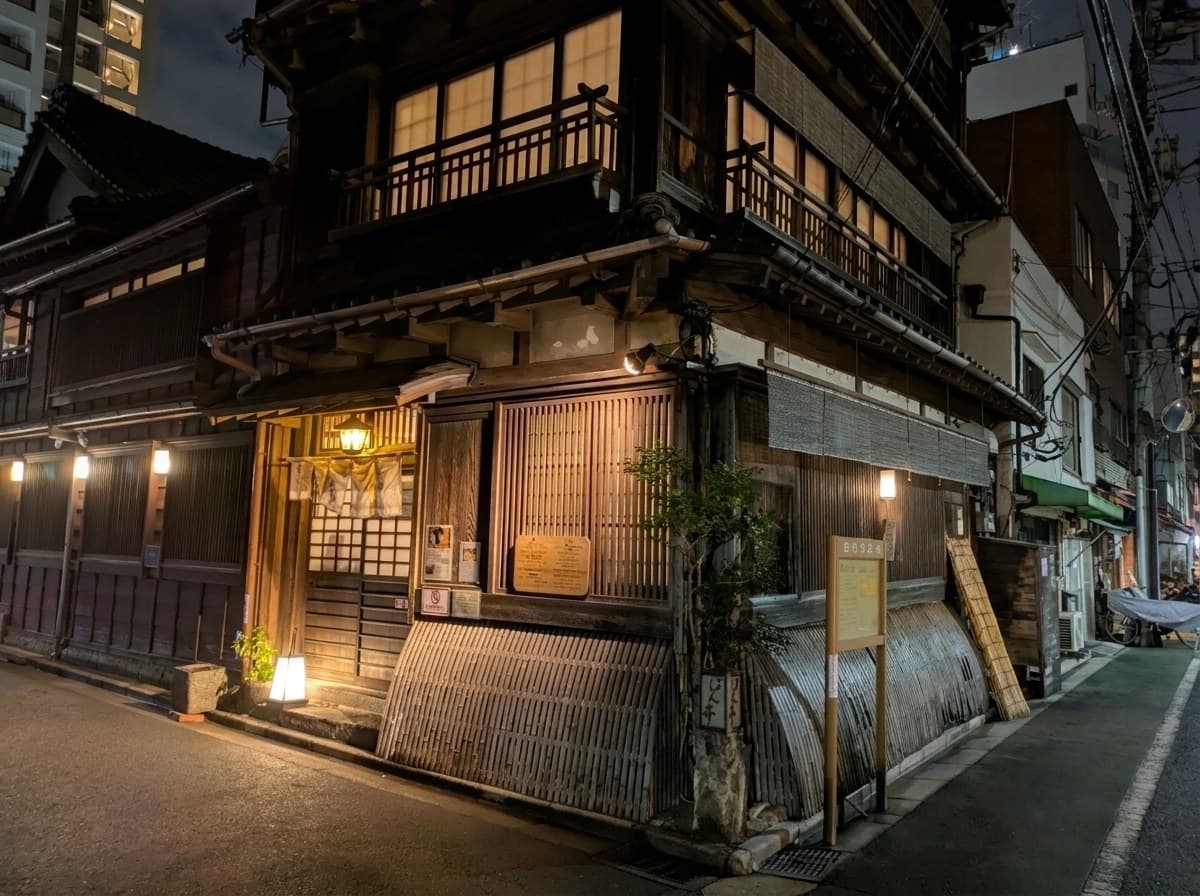 Hantei, Nezu, Tokyo