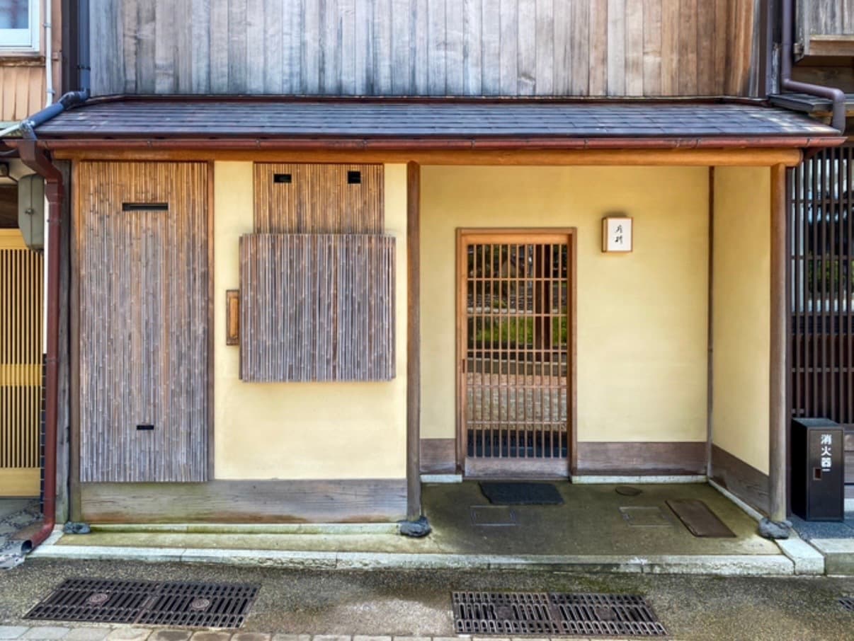 Kataori, Kanazawa