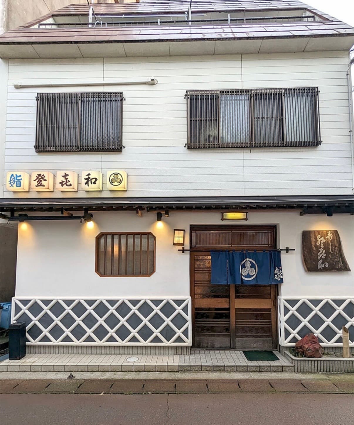 Tokiwa Sushi, Shibata, Niigata