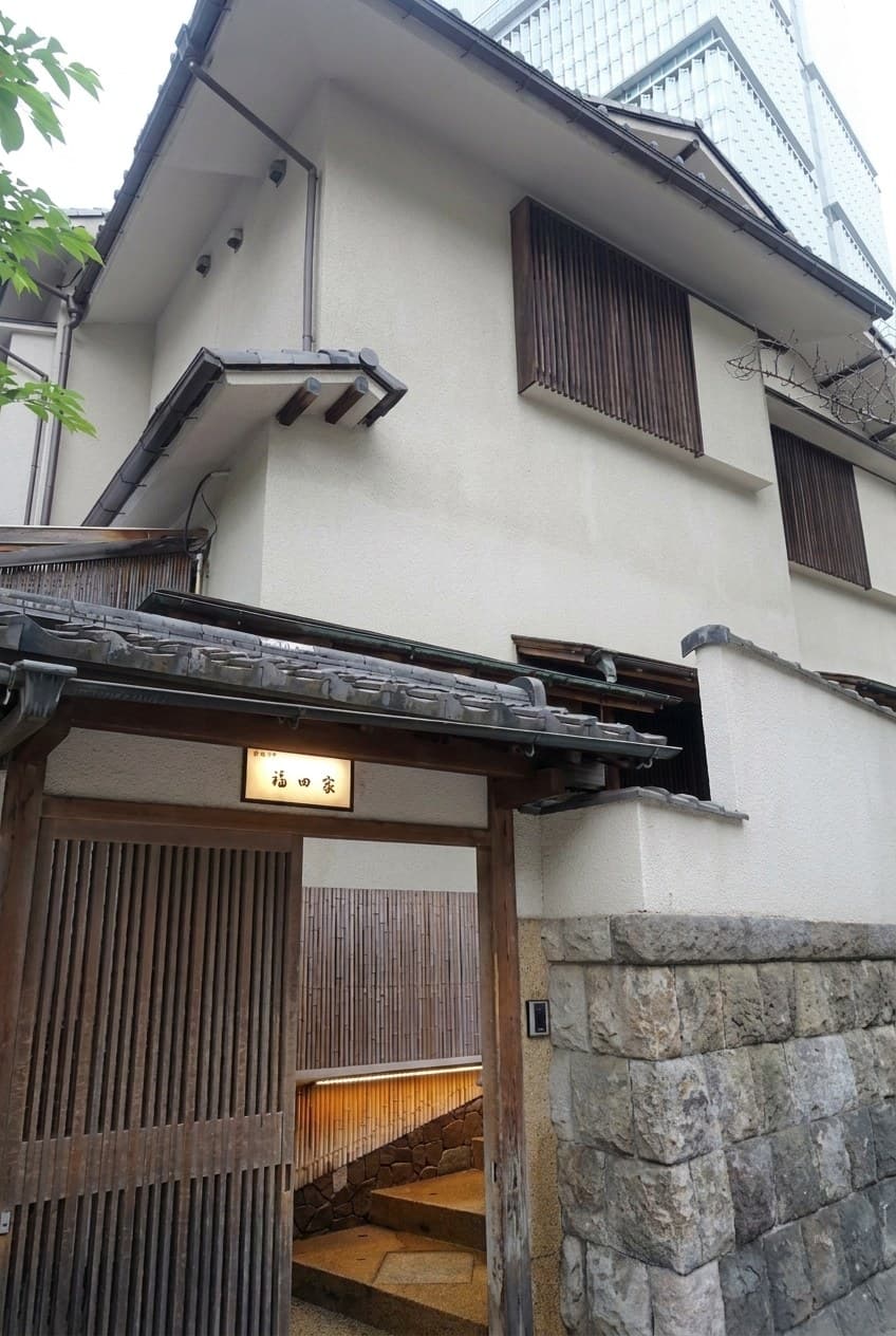 Fukudaya, Kioicho, Tokyo