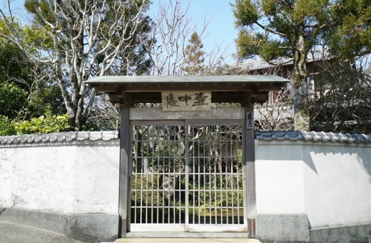 Toraya Kochuan, Sanagochi, Tokushima