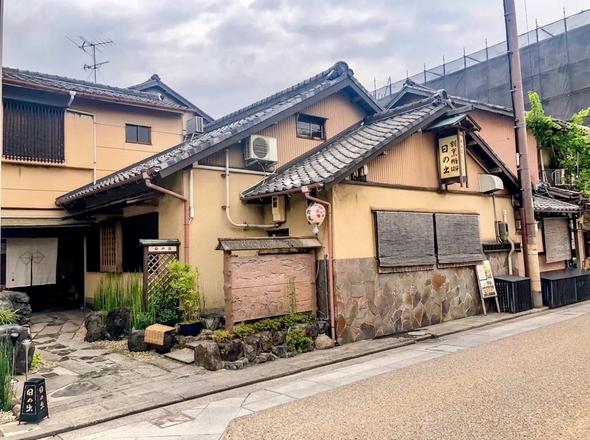 Hinode, Kuwana, Mie